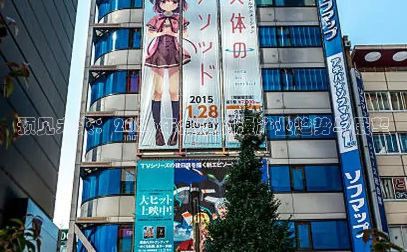 漫蛙manwa2免费漫画登录入口